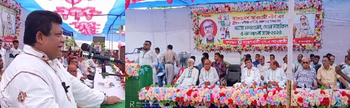 মহেশখালী পৌর আওয়ামী লীগের উদ্যোগে বর্ণিল আয়োজনে আওয়ামী লীগের ৭৫তম প্রতিষ্ঠাবার্ষিকী পালন